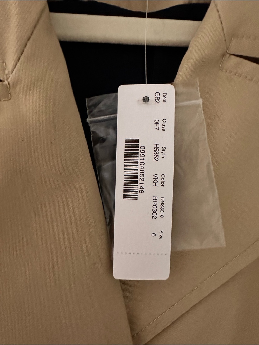 J. Crew Tan Double-Breasted Trench Coat with Belt - Picture 5 of 6